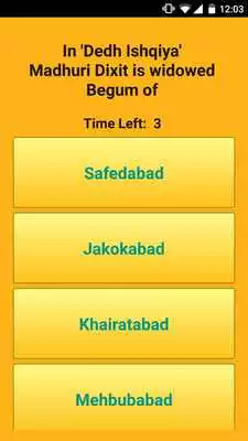 Play BollyBuzz - Really tough quiz