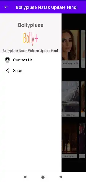 Play Bollypluse as an online game Bollypluse with UptoPlay