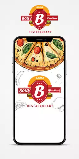 Play Bolly  and enjoy Bolly with UptoPlay