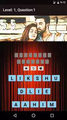 Play Bollywood 2016 Quiz