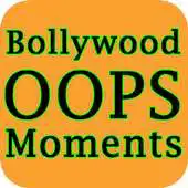 Free play online Bollywood OOPS Moment APK Free play online Bollywood OOPS Moment APK