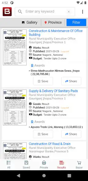 Play Bolpatra as an online game online Bolpatra with UptoPlay Play Bolpatra as an online game Bolpatra with UptoPlay