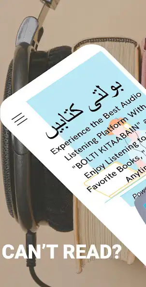 Play Boltikitabain and enjoy Boltikitabain with UptoPlay Play Boltikitabain and enjoy Boltikitabain with UptoPlay