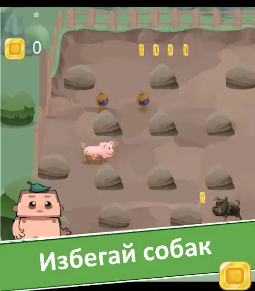 Play Bomber Farmer  and enjoy Bomber Farmer with UptoPlay