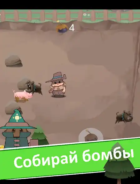 Play Bomber Farmer as an online game Bomber Farmer with UptoPlay