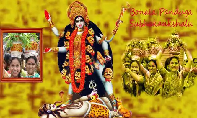 Play Bonalu 2018 Photo Frames Play Bonalu 2018 Photo Frames