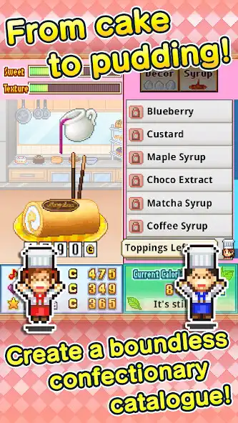 Play Bonbon Cakery