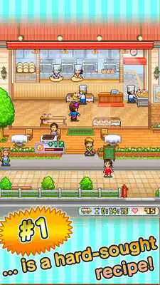 Play Bonbon Cakery