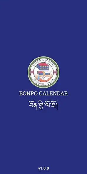 Play Bon Calendar  and enjoy Bon Calendar with UptoPlay