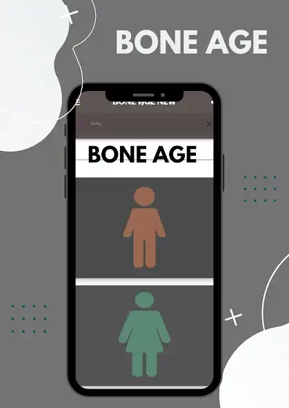 Play bone age - wrist as an online game bone age - wrist with UptoPlay
