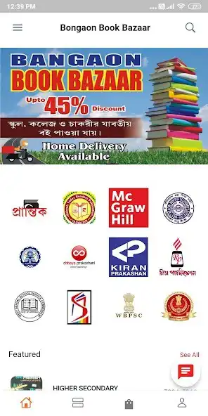 Play Bongaon Book Bazaar as an online game Bongaon Book Bazaar with UptoPlay