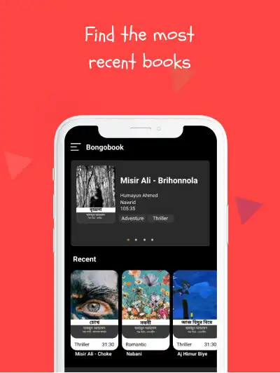 Play Bongobook - Bengali Audiobook  and enjoy Bongobook - Bengali Audiobook with UptoPlay