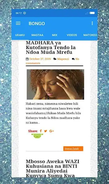 Play Bongo  and enjoy Bongo with UptoPlay