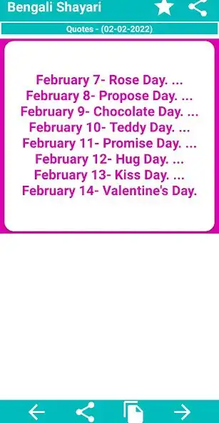 Play Bongshyari Bangla jokes 2023 as an online game Bongshyari Bangla jokes 2023 with UptoPlay