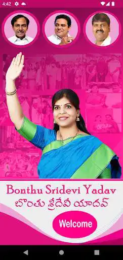 Play BonthuSrideviYadav and enjoy BonthuSrideviYadav with UptoPlay Play BonthuSrideviYadav and enjoy BonthuSrideviYadav with UptoPlay