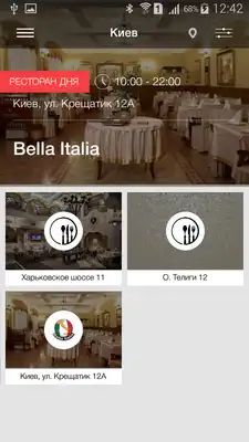 Play BonusMe Play BonusMe