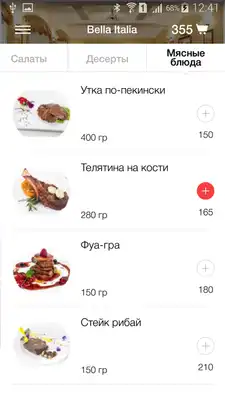 Play BonusMe Play BonusMe