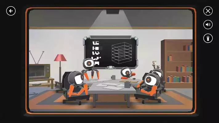 Play Bookbots
