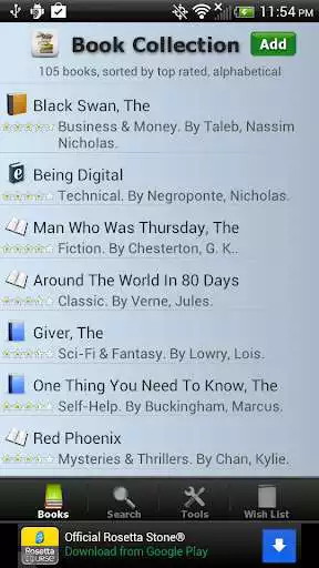 Play Book Collection  Catalog