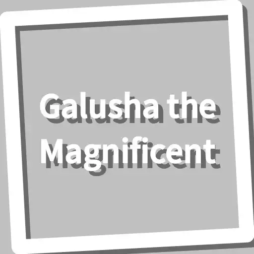 Play Book, Galusha the Magnificent APK Play Book, Galusha the Magnificent APK