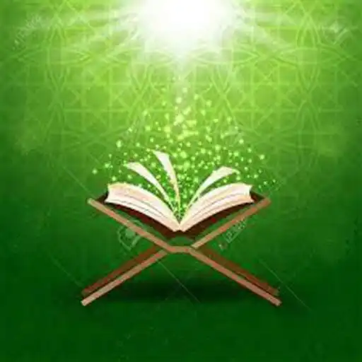 Play Book Ideal Quran Learning APK