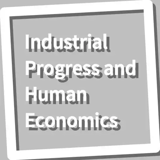 Play Book, Industrial Progress and Human Economics APK