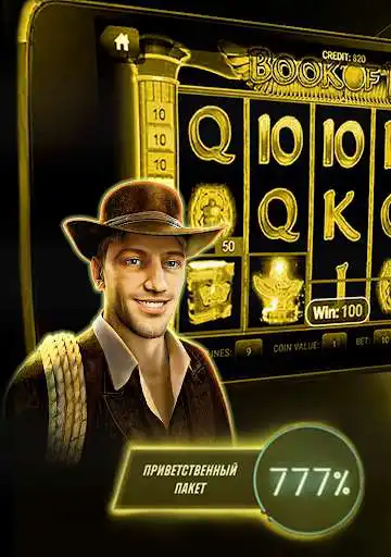 Play Book of Parimatch  and enjoy Book of Parimatch with UptoPlay