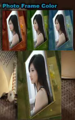 Play Book Photo frame