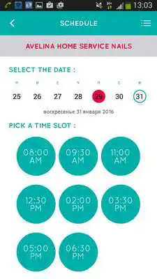 Play Bookr Play Bookr