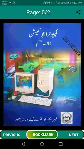 Play Books App as an online game Books App with UptoPlay