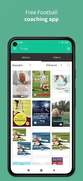 Play Books for Sports  and enjoy Books for Sports with UptoPlay