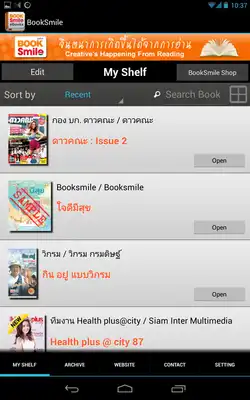 Play BookSmile eBook Store Play BookSmile eBook Store