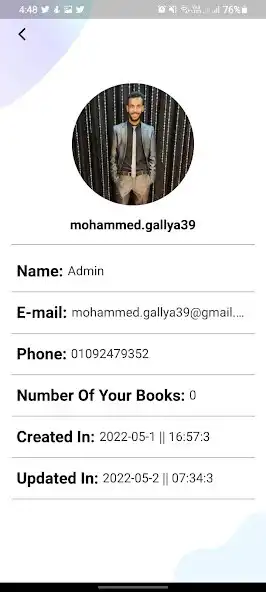 Play Book Spot  and enjoy Book Spot with UptoPlay