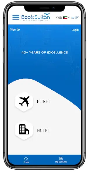 Play Book Sultan as an online game online Book Sultan with UptoPlay Play Book Sultan as an online game Book Sultan with UptoPlay