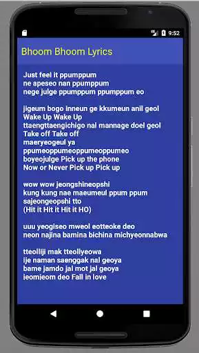 Play Boom,Boom  and enjoy Boom,Boom with UptoPlay