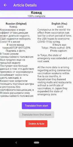 Play Boom! Languages as an online game online Boom! Languages with UptoPlay Play Boom! Languages as an online game Boom! Languages with UptoPlay