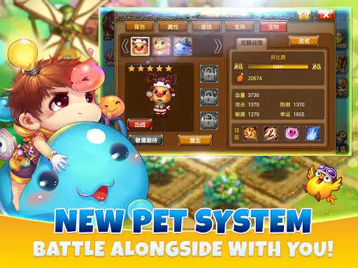 Play BOOMZ as an online game BOOMZ with UptoPlay