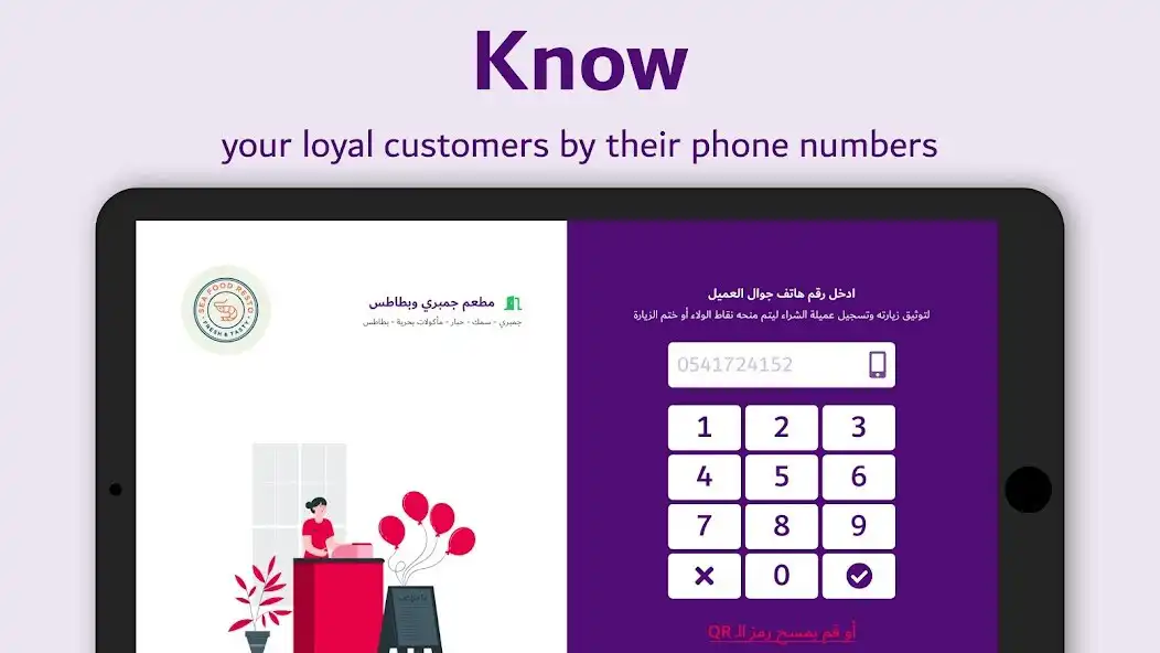 Play Boonus:Cashier  and enjoy Boonus:Cashier with UptoPlay