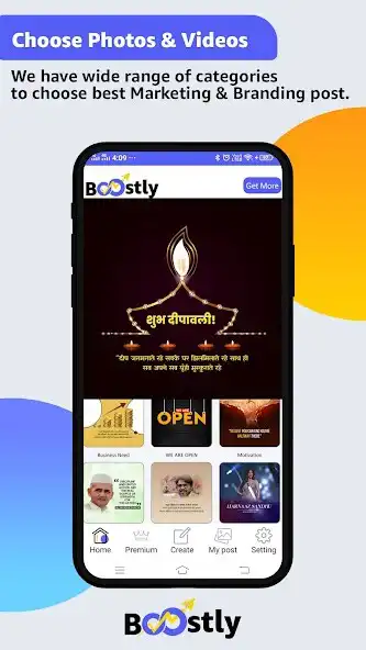 Play Boostly - Branding Simplified.  and enjoy Boostly - Branding Simplified. with UptoPlay
