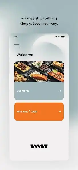 Play Boost Meals Kw  and enjoy Boost Meals Kw with UptoPlay