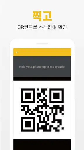 Play Booth Manager as an online game Booth Manager with UptoPlay