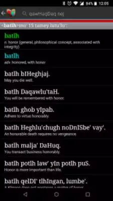 Play boQwI (Klingon language)