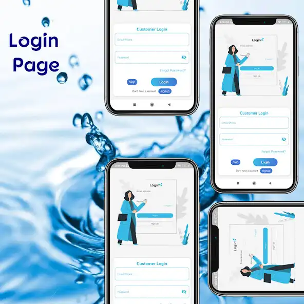 Play Boreweller as an online game Boreweller with UptoPlay