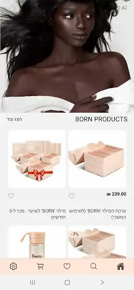 Play Born Beauty as an online game Born Beauty with UptoPlay