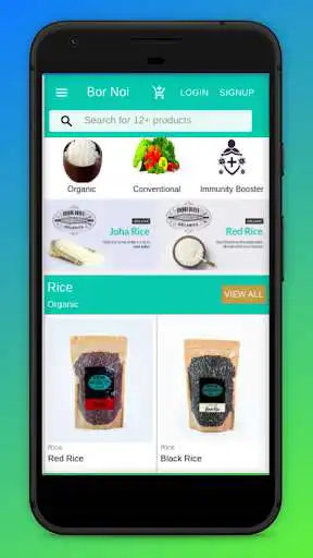 Play Bor Noi  and enjoy Bor Noi with UptoPlay