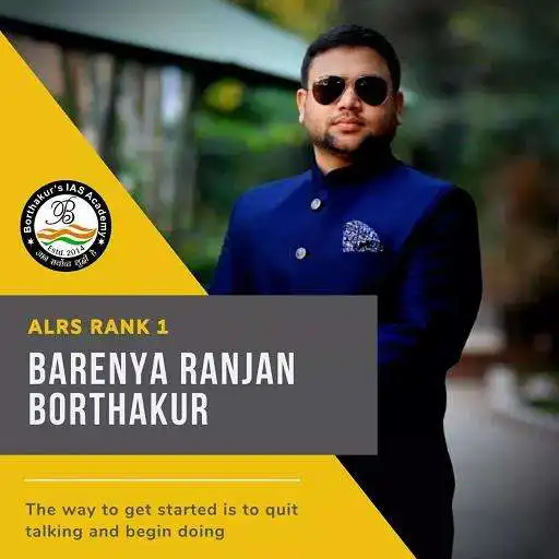 Play Borthakur Ias Academy APK