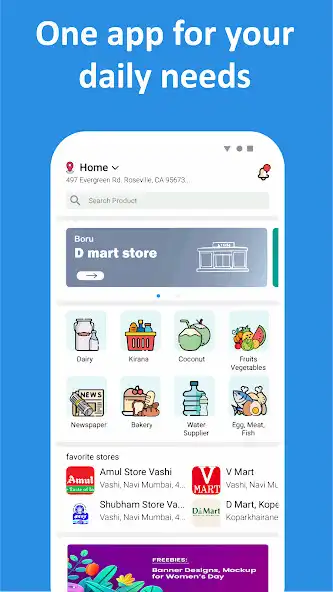 Play Boru - Order to a nearby store and enjoy Boru - Order to a nearby store with UptoPlay Play Boru - Order to a nearby store and enjoy Boru - Order to a nearby store with UptoPlay