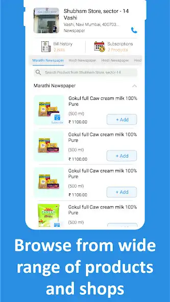 Play Boru - Order to a nearby store as an online game online Boru - Order to a nearby store with UptoPlay Play Boru - Order to a nearby store as an online game Boru - Order to a nearby store with UptoPlay