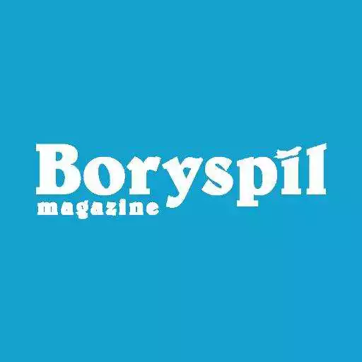 Play Boryspil Magazine AR APK Play Boryspil Magazine AR APK