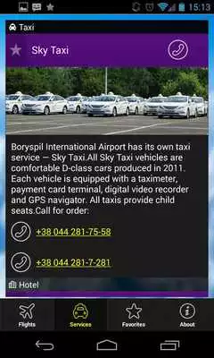 Play Boryspil